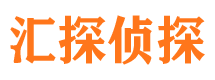 黔西南找人公司